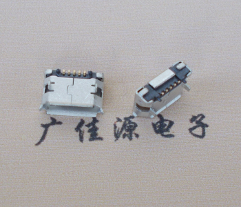 清溪镇Micro USB 5pin接口 固定脚距6.4插板有柱卷边