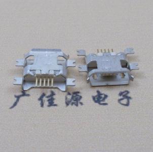 清溪镇MICRO USB5pin接口 四脚贴片沉板母座 翻边白胶芯