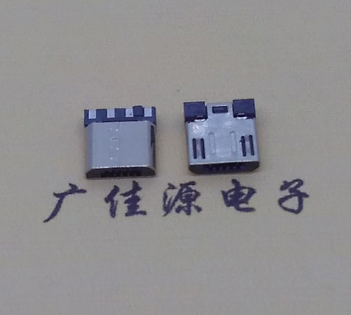 清溪镇Micro USB焊线公头前五后四7.5MM超短尺寸