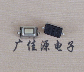 清溪镇轻触贴片开关3x6x2.5白色按键开关