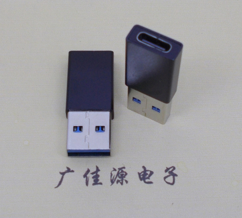 清溪镇USB 3.0type A公头转type c母座长度L=32mm